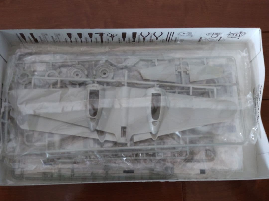 【タミヤ】1/48 HYAKUSHIKI 百式司令部偵察機Ⅲ型