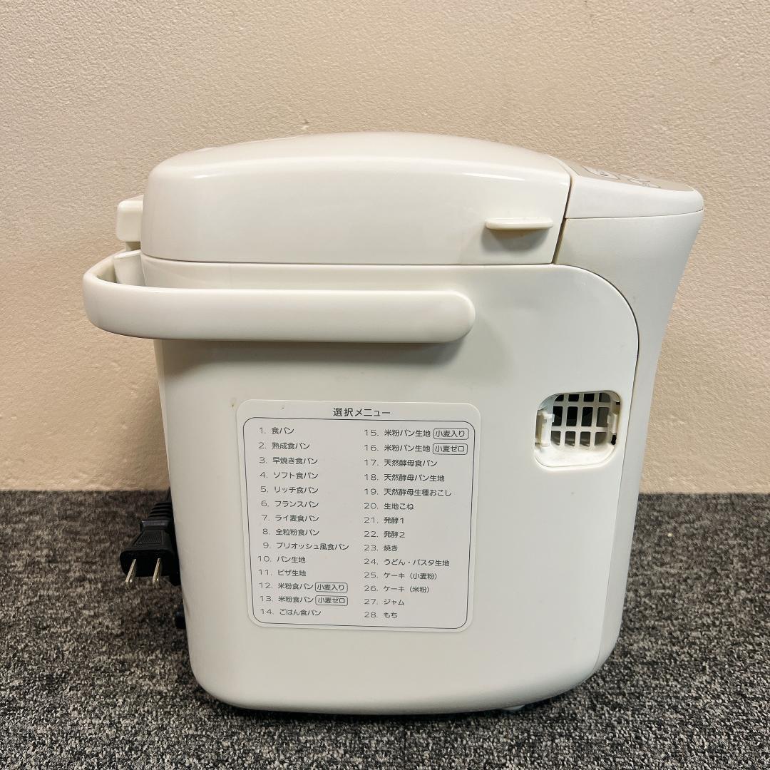 タイガー　ホームベーカリー　KBC-A100　13年製