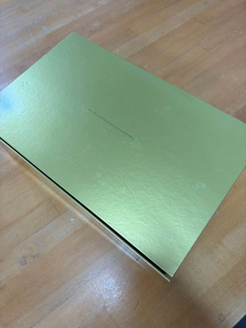 25thゴールデンボックス（golden box） サプライのみ