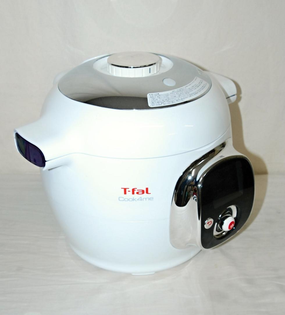 T-fal クックフォーミー 6L 電気圧力鍋 CY7011JP ティファール
