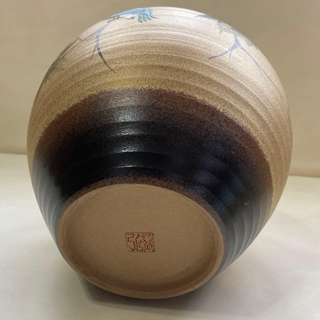 九谷焼　「かわせみ」花瓶　花壺　花器　　共箱付き