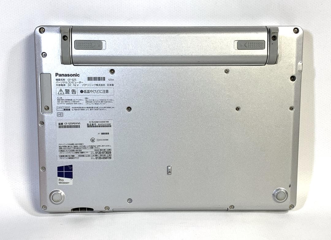 Windowsノート本体 Let's Note i5 M.2 SSD Win11 Pro CF-SZ5