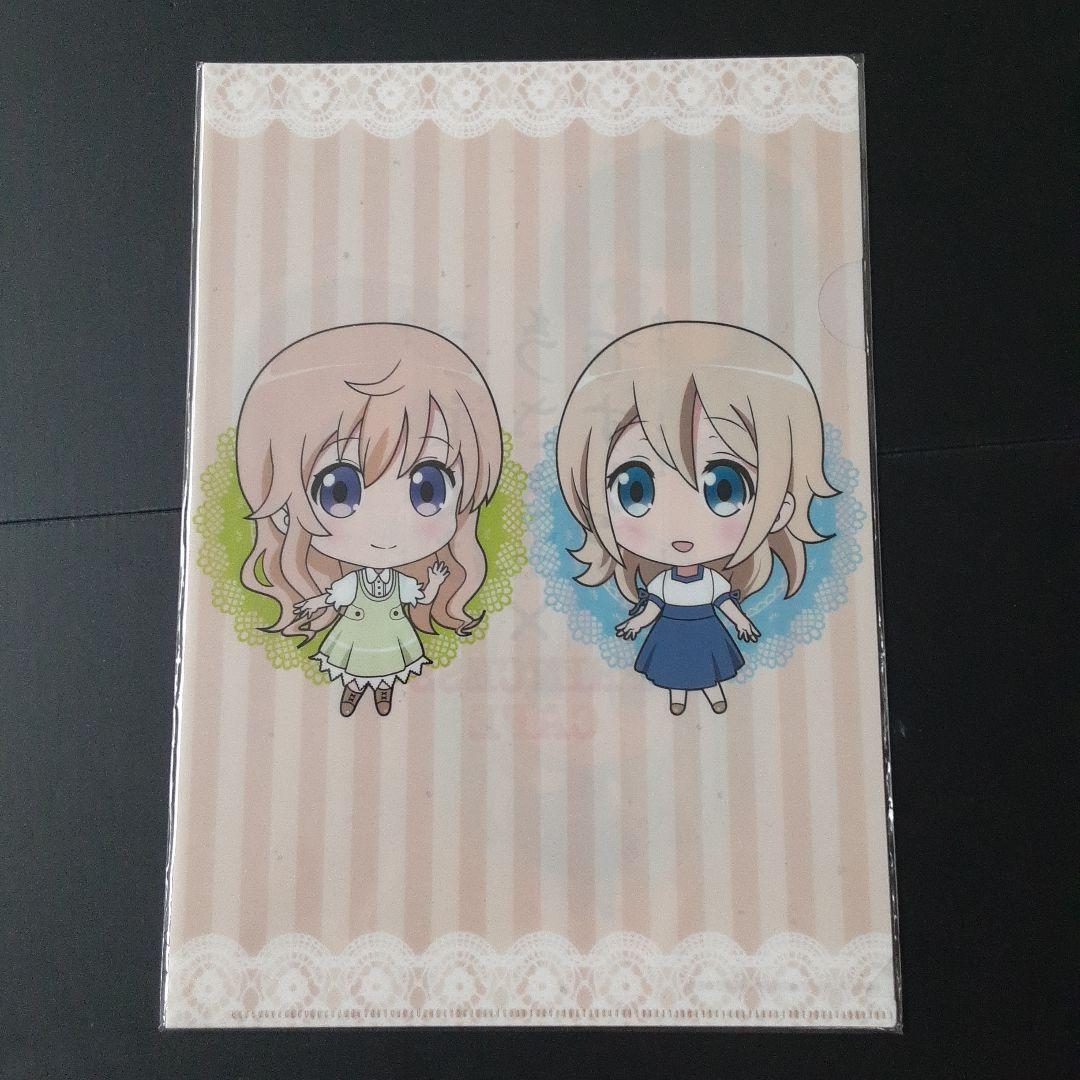 【未開封・新品】 ご注文はうさぎですか？ クリアファイル セット 4枚セット✕2