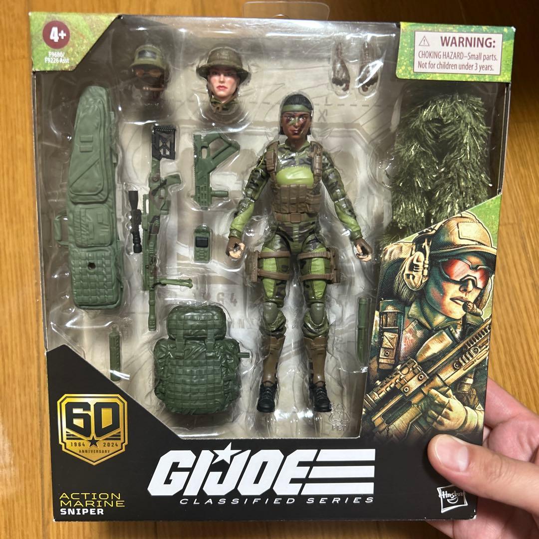 giジョークラシファイドシリーズセット