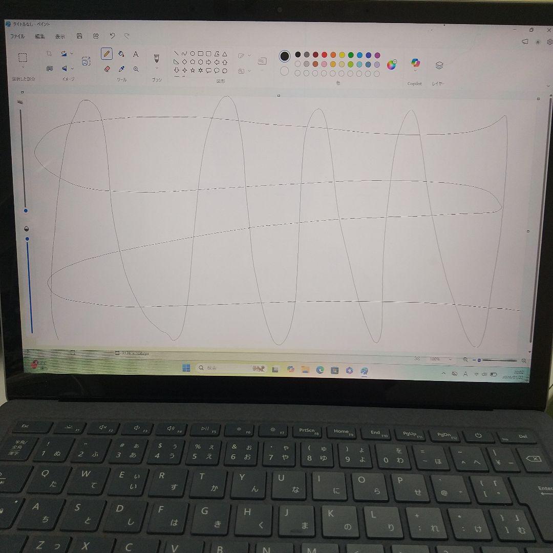 早め処分！今月末までの出品です。Surface Laptop ４のジャンク品扱い