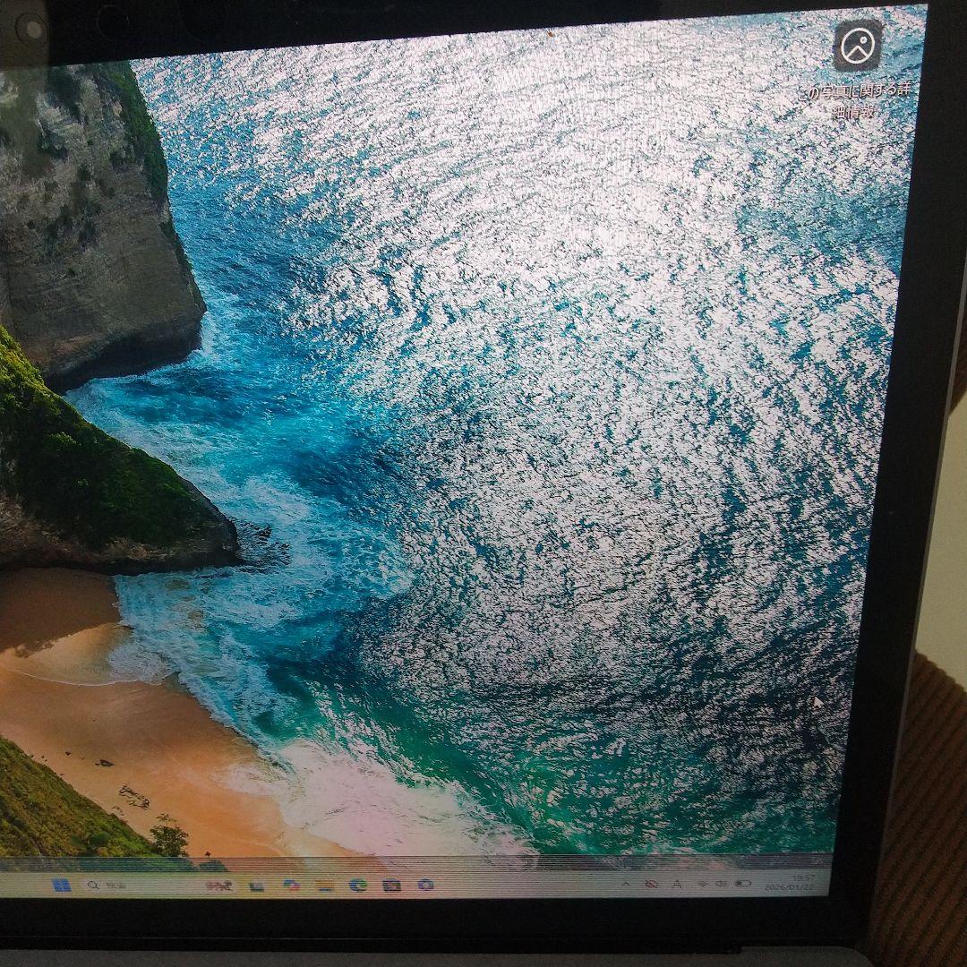 早め処分！今月末までの出品です。Surface Laptop ４のジャンク品扱い