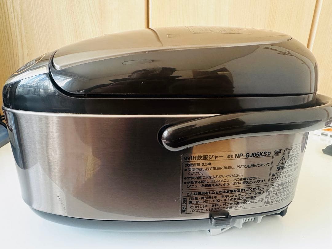 象印 NP-GJ05KS 炊飯器 IH 2024製