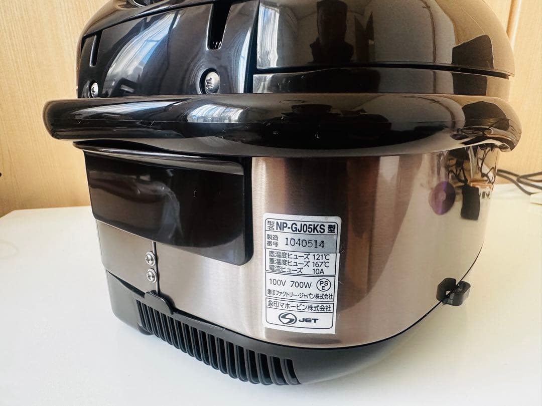 象印 NP-GJ05KS 炊飯器 IH 2024製