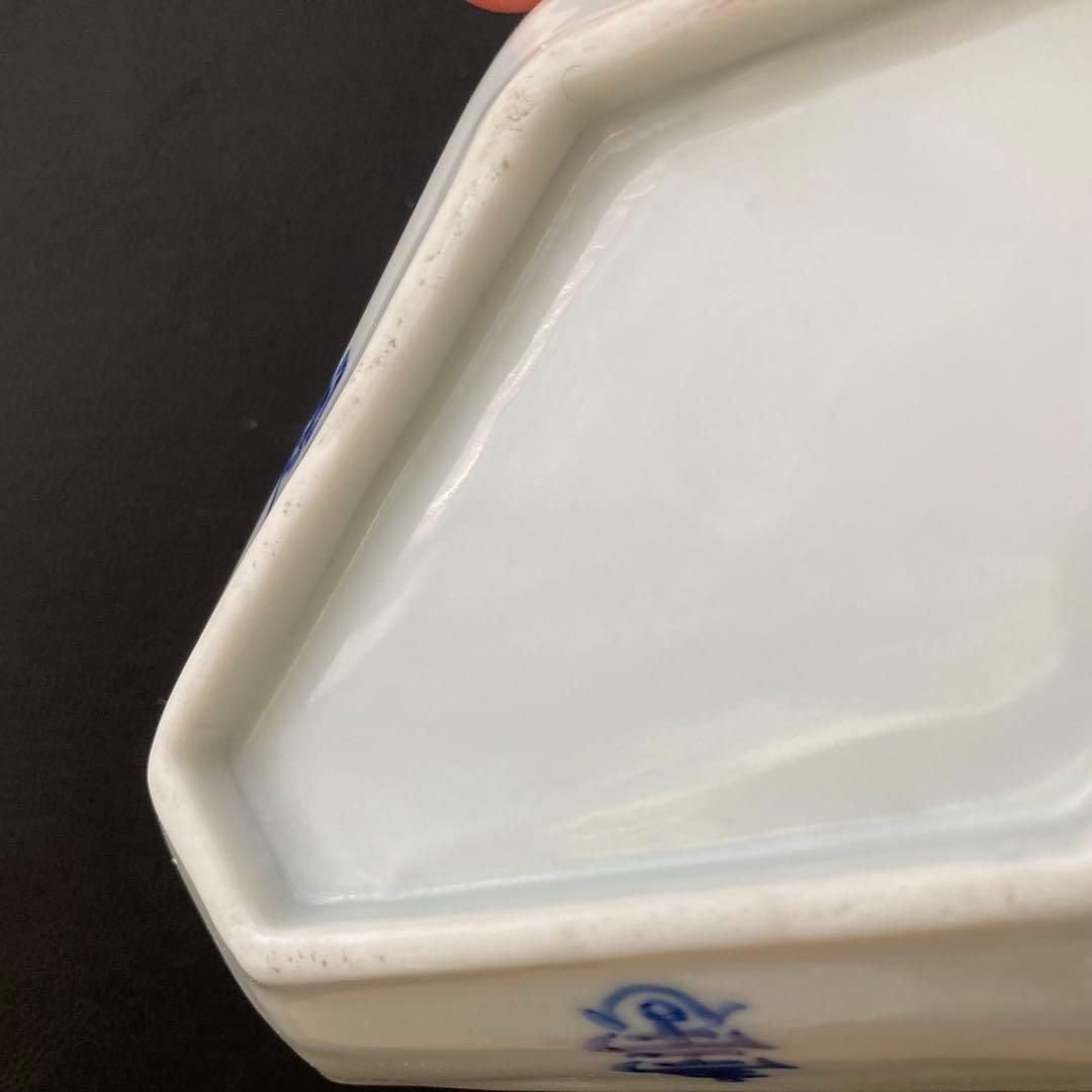 福壽舟形皿菱形皿　変形皿　長皿　器　工房あめつちや統制陶器、アコメヤや景徳鎮好き