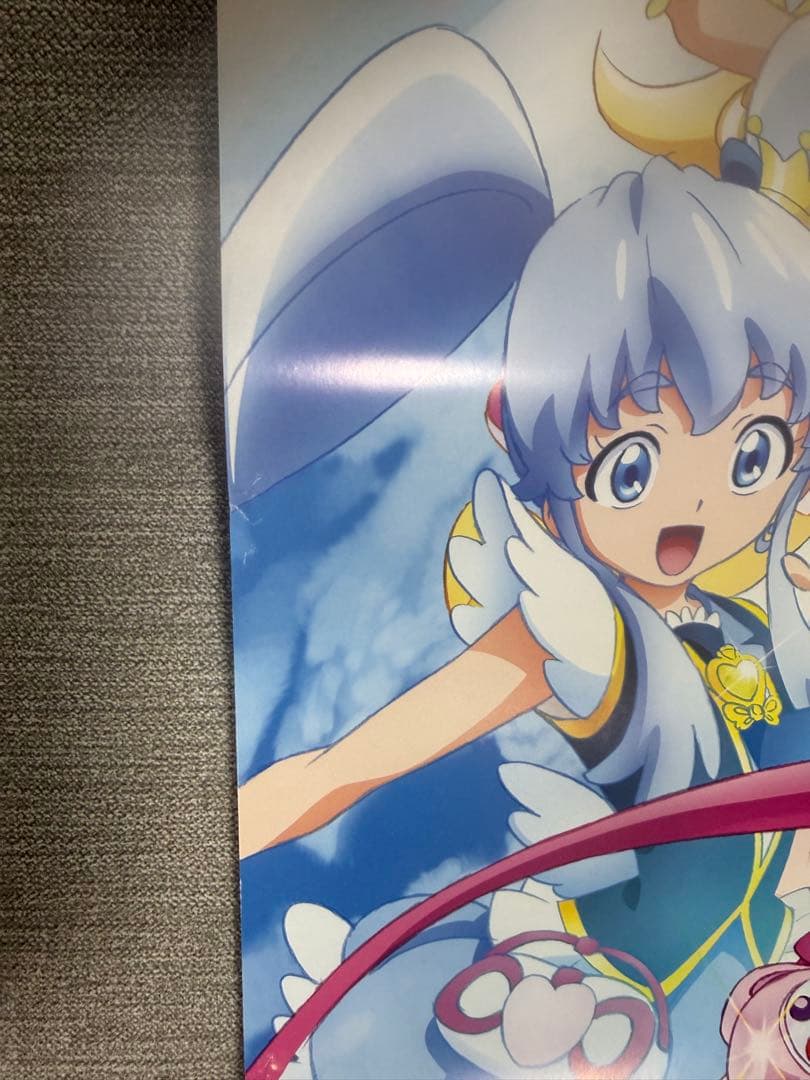 ハピネスチャージプリキュア B3ポスター CD購入特典