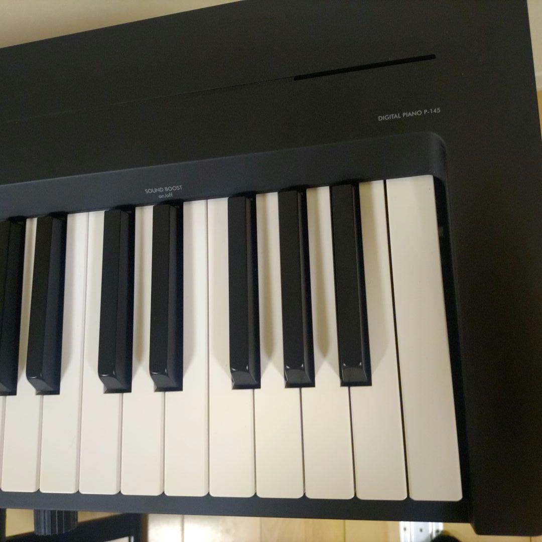 美品ヤマハ電子ピアノP-145B 一式セット（直接引取限定）