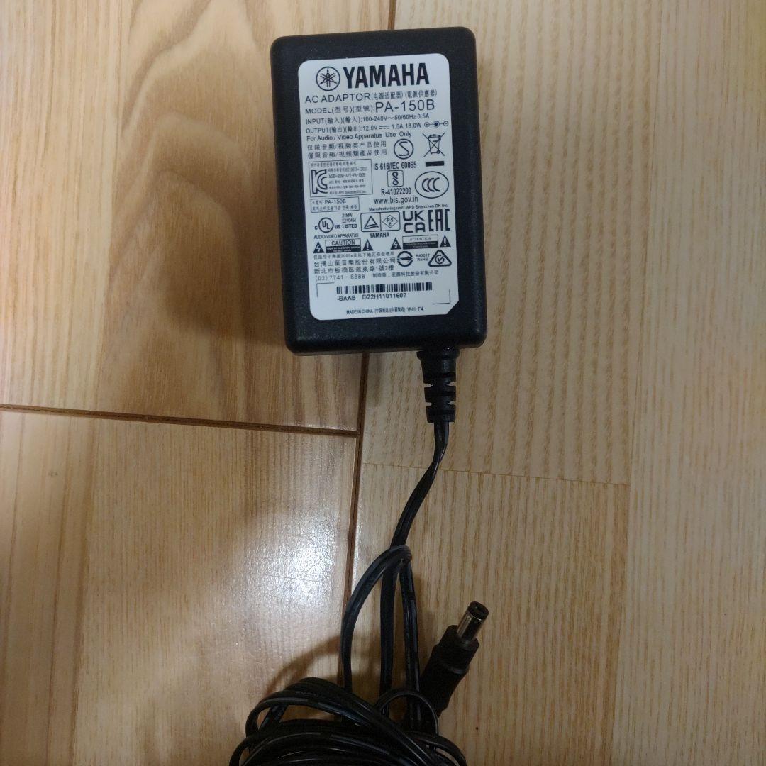 美品ヤマハ電子ピアノP-145B 一式セット（直接引取限定）