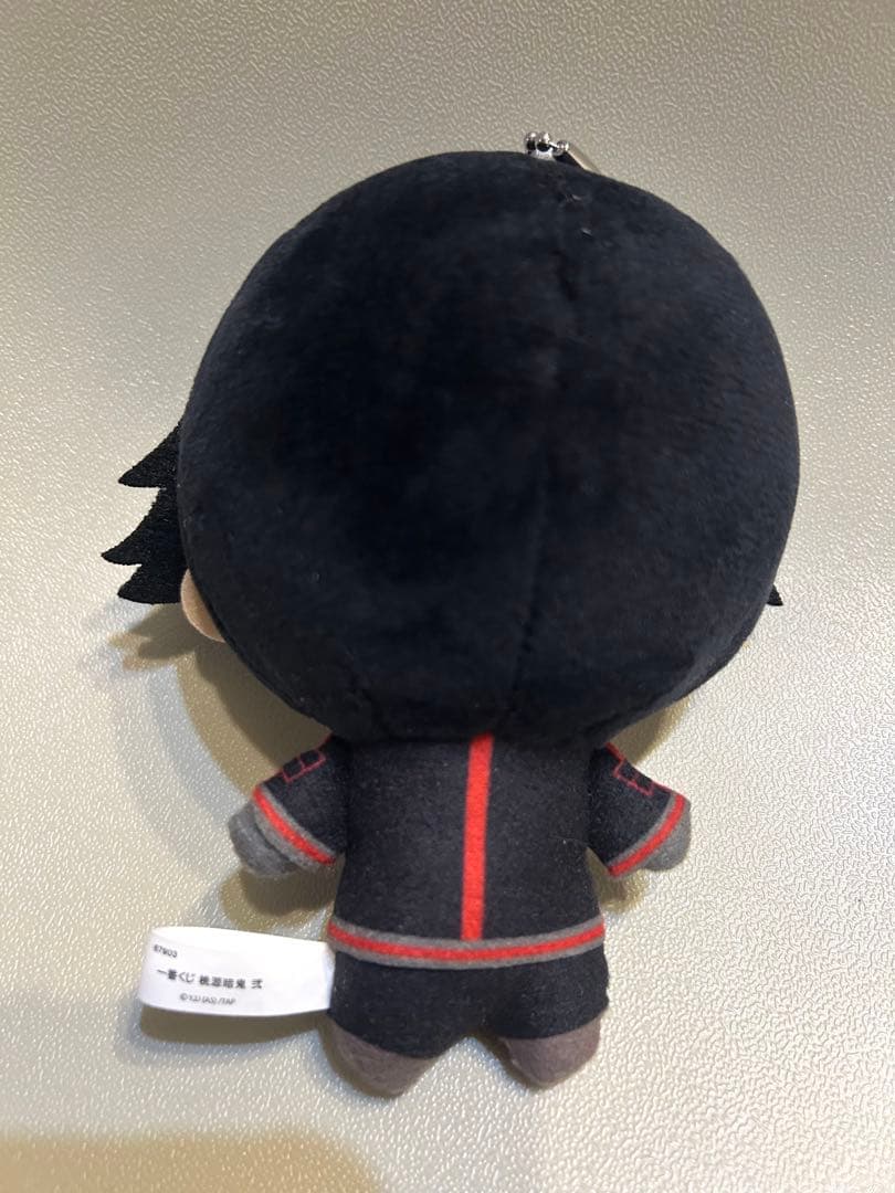 桃源暗鬼 一番くじ B賞 淀川真澄 ぬいぐるみ