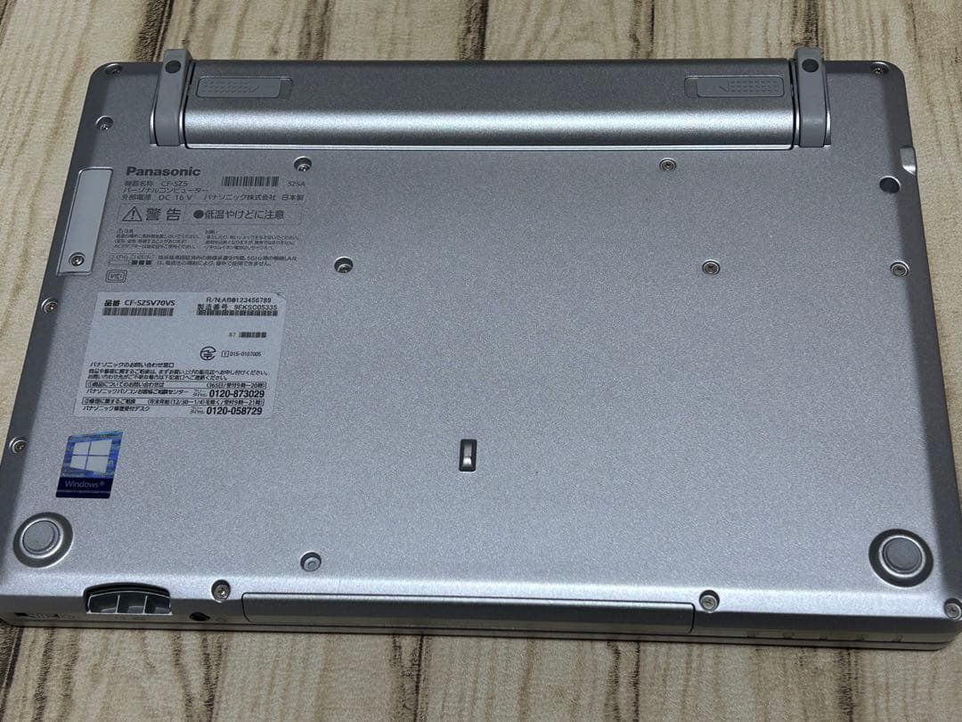 しょうちゃん専用【大幅値下げ】【Office付き】レッツノートWin11