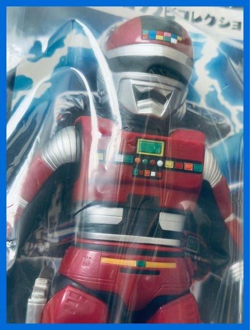★メディコム・トイ　東映レトロソフビ　宇宙刑事シャリバン　未開封・新品！★