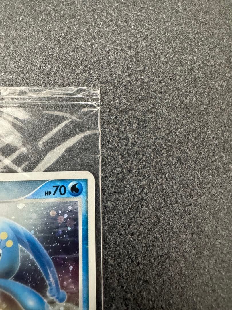 マナフィ [PPP 004]プロモ 「3,000~4,900EXP」