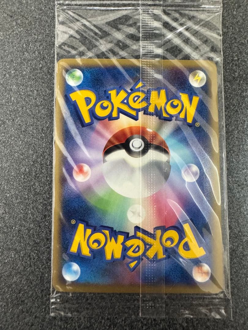 マナフィ [PPP 004]プロモ 「3,000~4,900EXP」