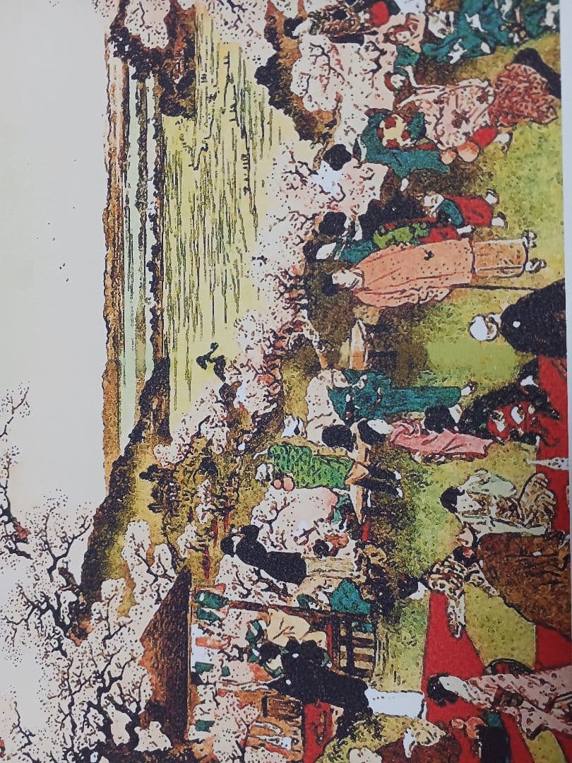 古画で巡る千葉の旅　第2編　8枚　 厚手和紙　A4　手作り工芸版画で復活