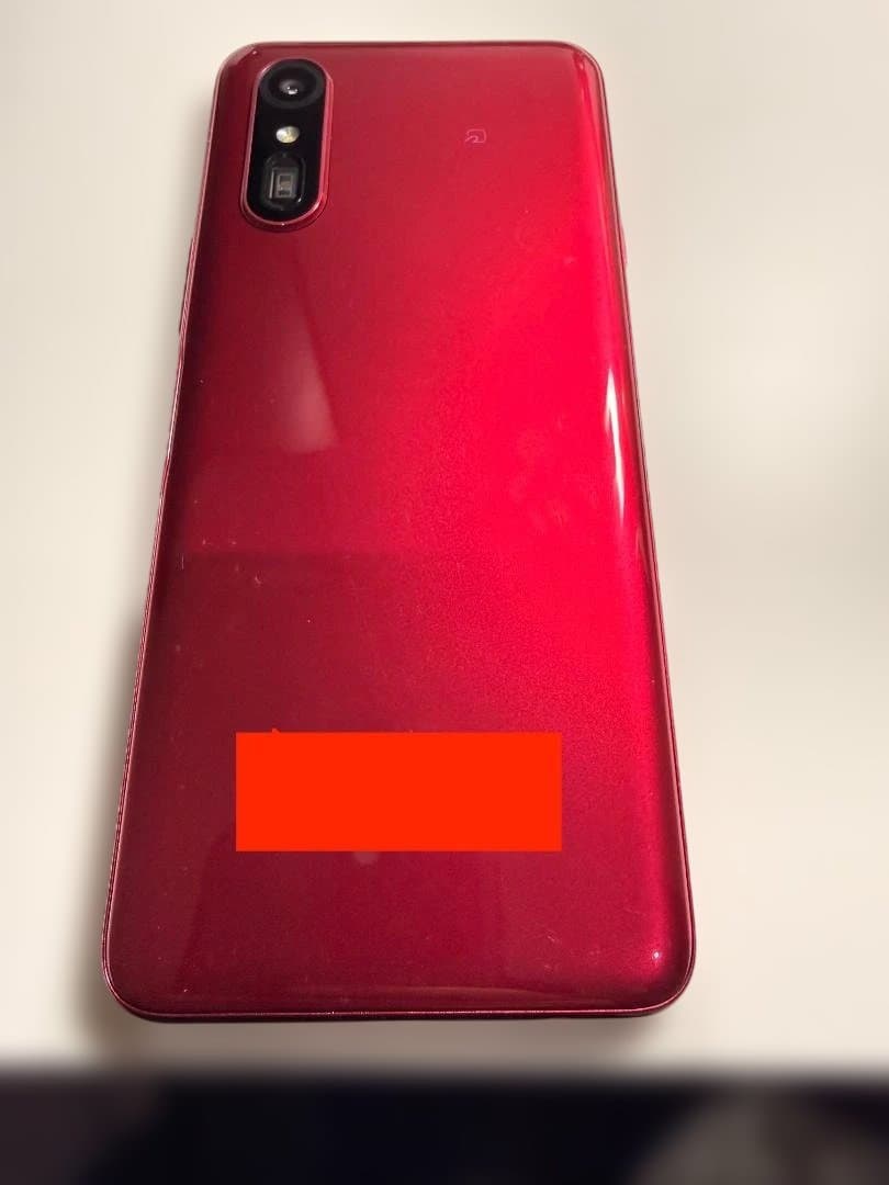 【ゆかりたん】らくらくスマートフォン a A401FC マジェンダ