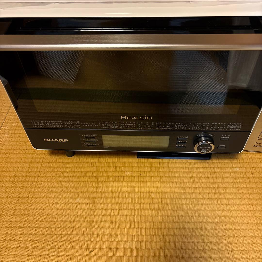 SHARP シャープ ヘルシオ AX-XJ1-W ウォーターオーブンレンジ