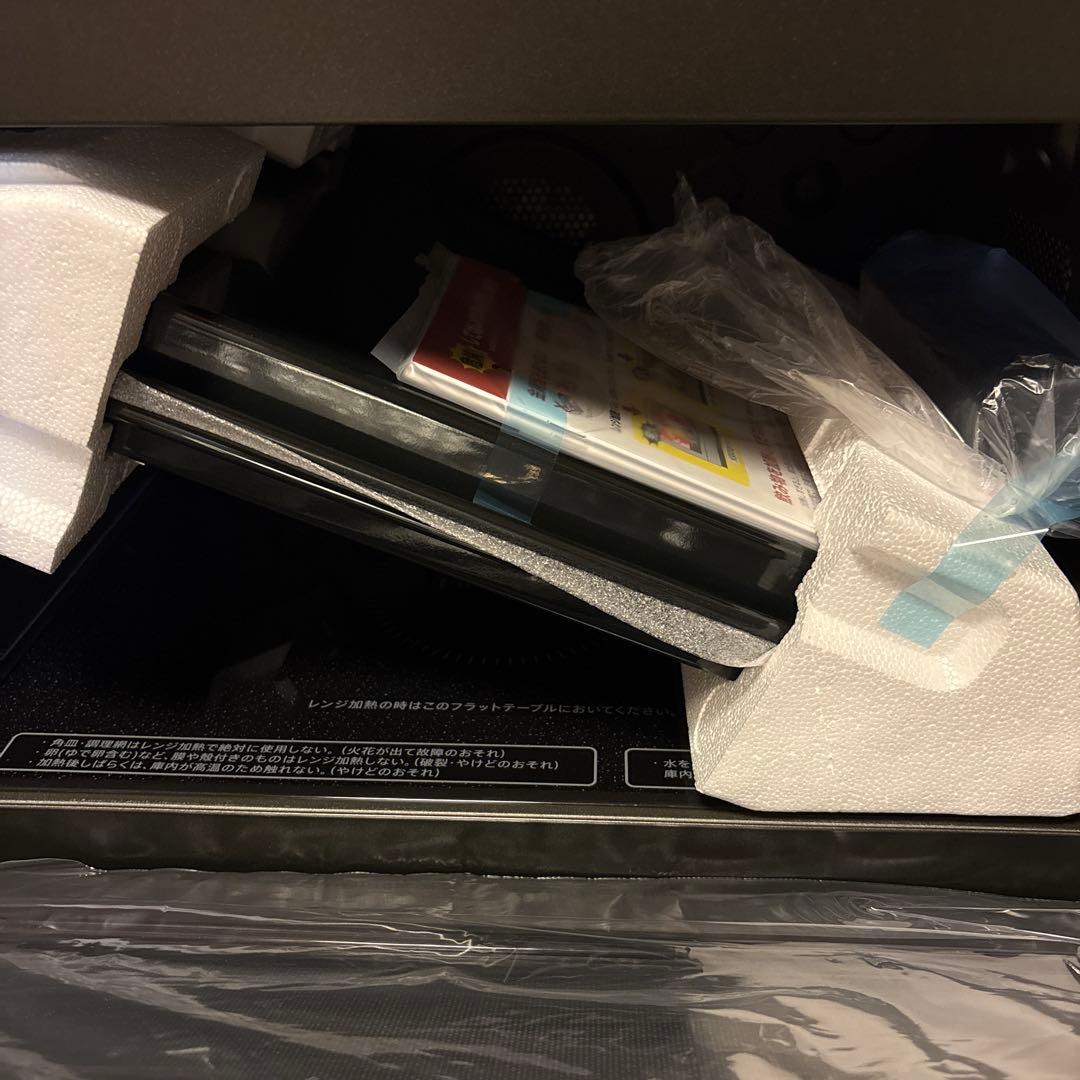 SHARP シャープ ヘルシオ AX-XJ1-W ウォーターオーブンレンジ