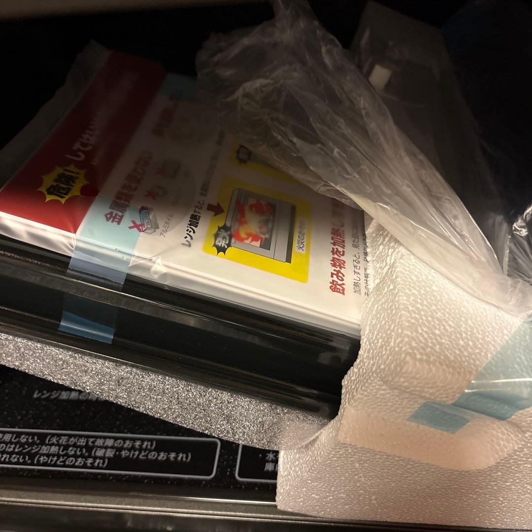 SHARP シャープ ヘルシオ AX-XJ1-W ウォーターオーブンレンジ