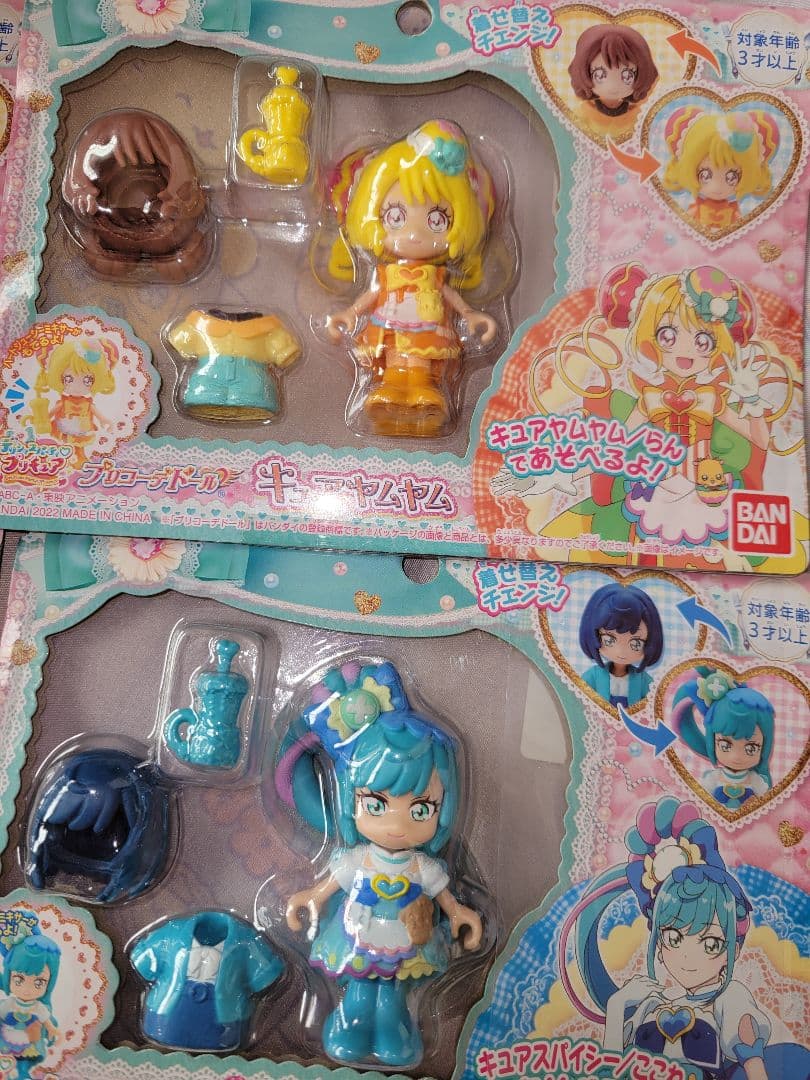 未開封プリコーデドール4体セット バンダイ