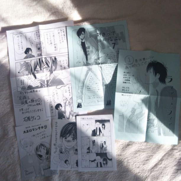 ♡　特典㉔　♡