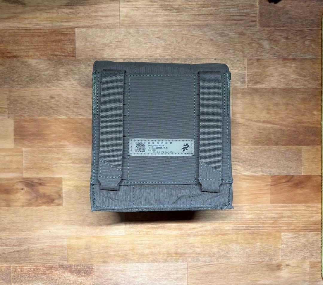 四度戦術　4d.t.g saw utility pouch レンジャーグリーン