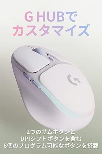 Logicool G ゲーミングマウス G705 ワイヤレス マウス LIGHp