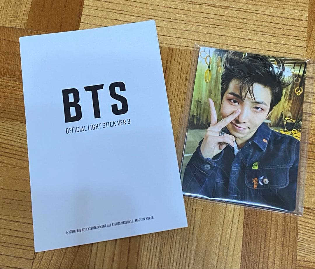 BTS ペンライト アミボム ver3