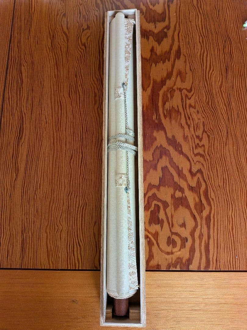 No.4　掛軸　水墨画　水墨山水　倉田稔　日本画　おもてなし　共箱