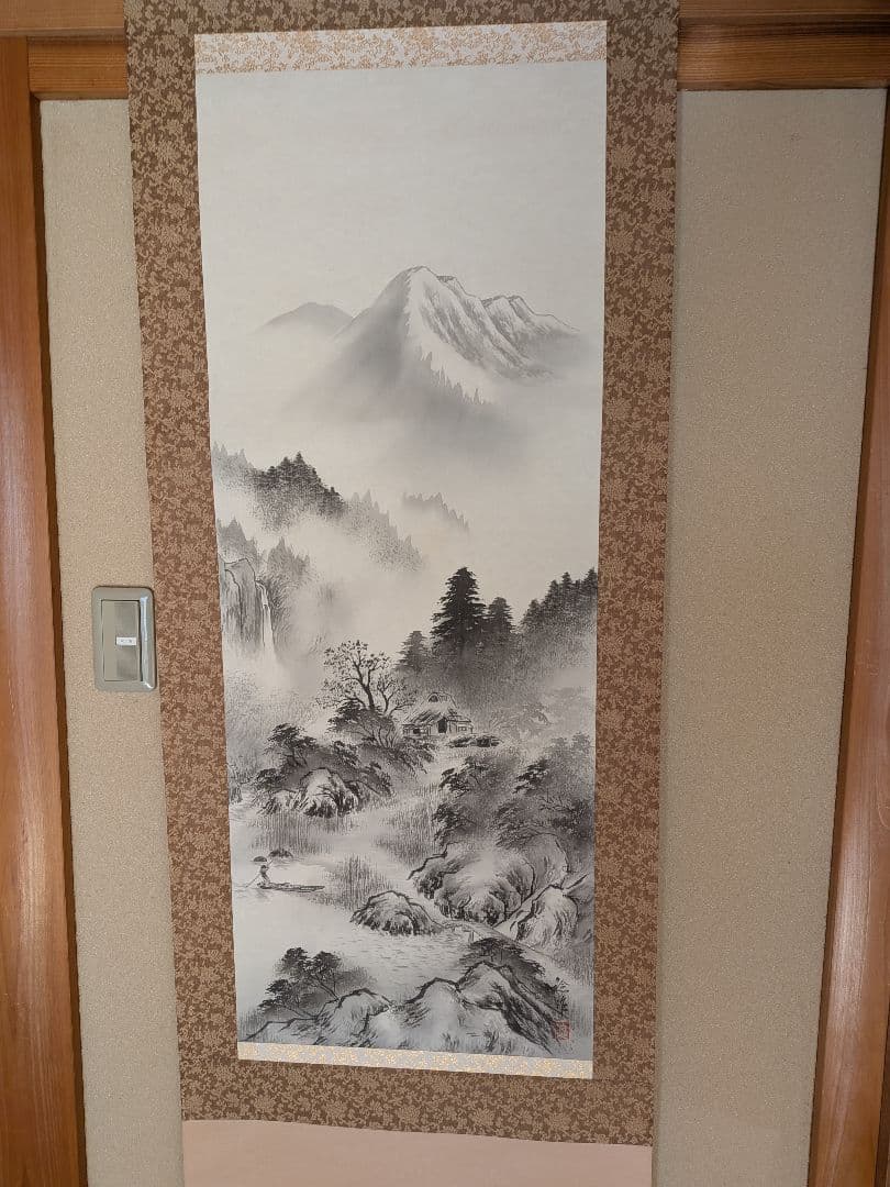 No.4　掛軸　水墨画　水墨山水　倉田稔　日本画　おもてなし　共箱
