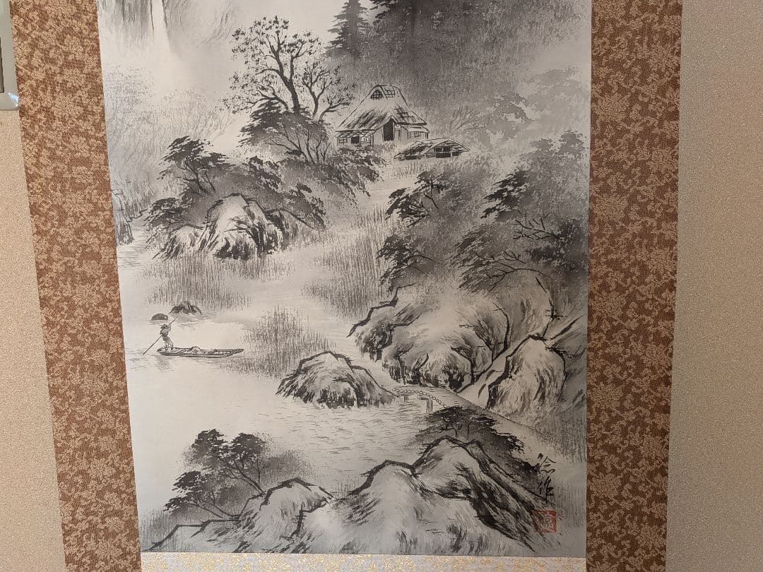 No.4　掛軸　水墨画　水墨山水　倉田稔　日本画　おもてなし　共箱