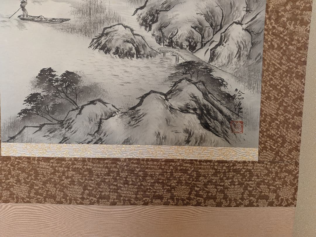 No.4　掛軸　水墨画　水墨山水　倉田稔　日本画　おもてなし　共箱