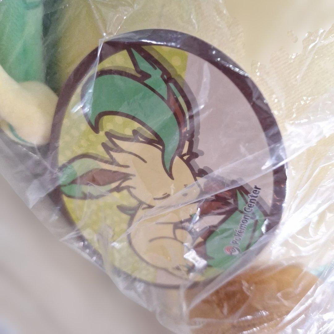 未開封あり　すやすや　シャワーズ　ニンフィア　リーフィア　ポケモンセンター