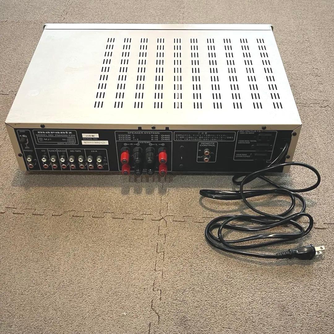 Marantz PM4200 インテグレーテッドアンプ
