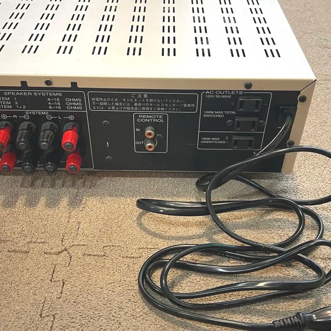 Marantz PM4200 インテグレーテッドアンプ