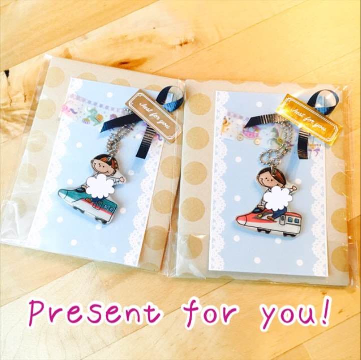 【こて☆様ご確認用】☆新幹線名入れキーホルダー☆