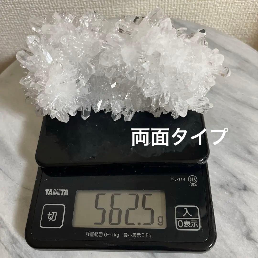 【天然石】菊花水晶　水晶クラスター　原石　貴州省産　両面タイプ　浄化　台座つき