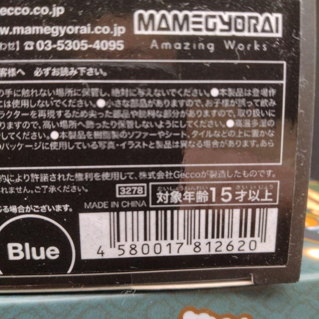 サイレントヒル3/ ロビー・ザ・ラビット ミニ　３体セット