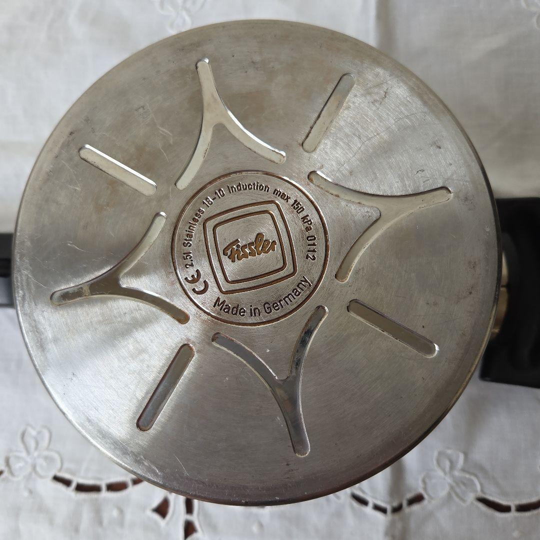 Fissler圧力鍋2.5L