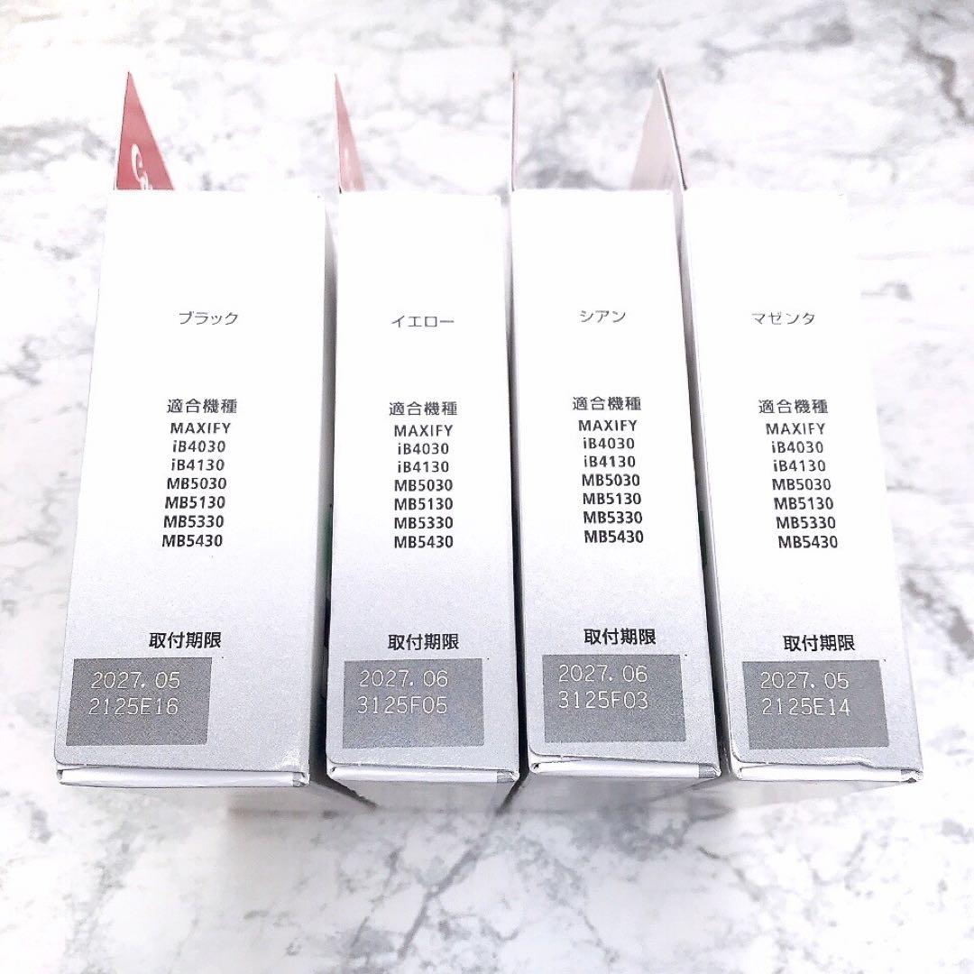 新品未開封❗️【純正品4色4個セット】 Canon PGI-2300XL　大容量