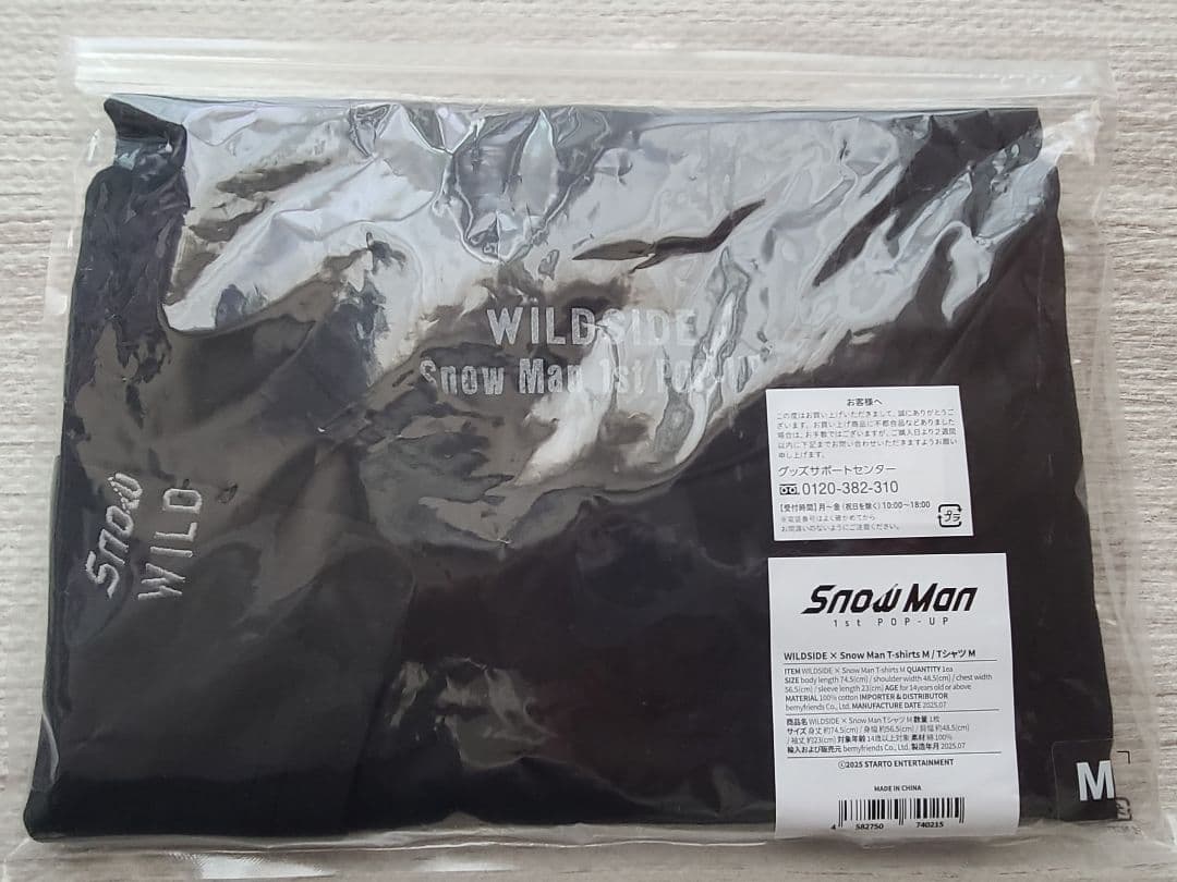 Man 1st POP-UP WILDSIDEXMan Tシャツ