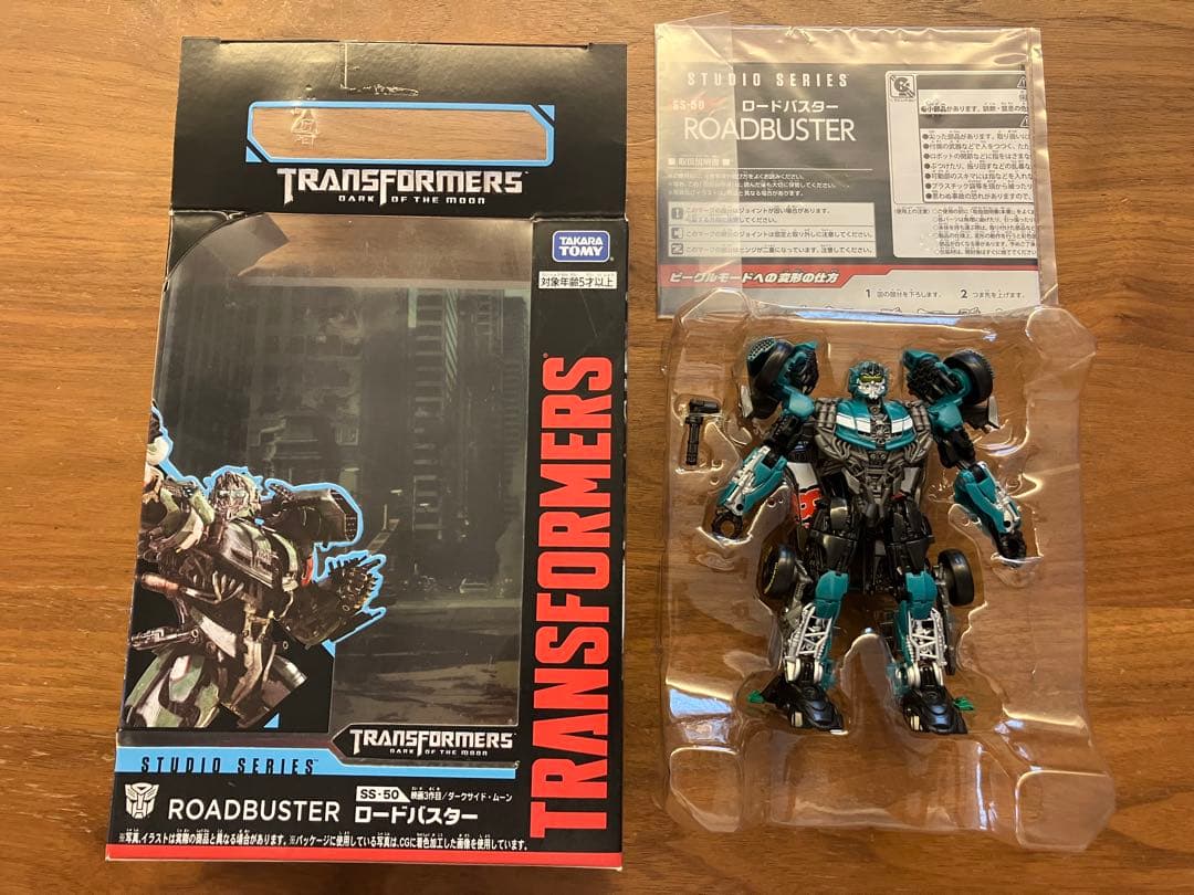 トランスフォーマー　スタジオシリーズ　ロードバスター　 SS-50