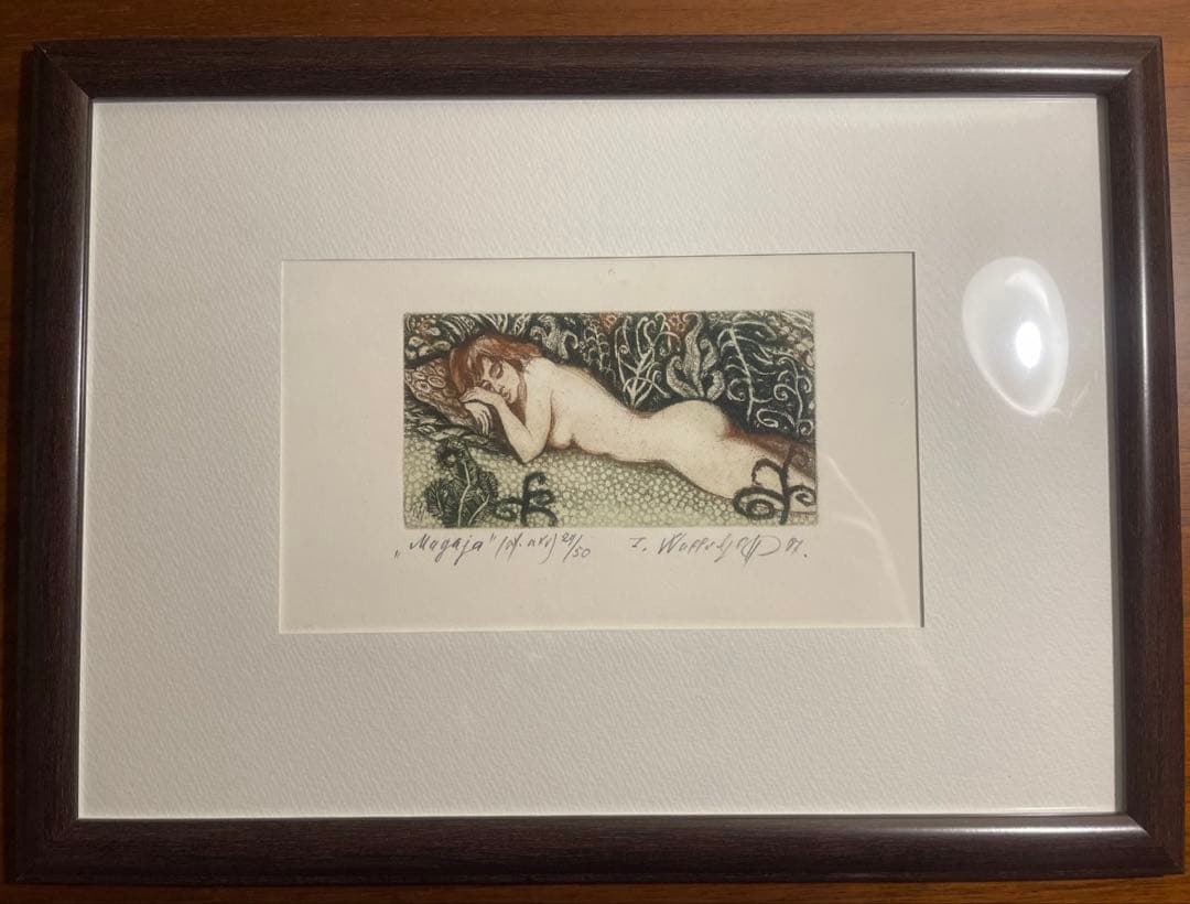 Vassiljev Lev『タイトル不明』銅版画ed.29/50.1987年制作