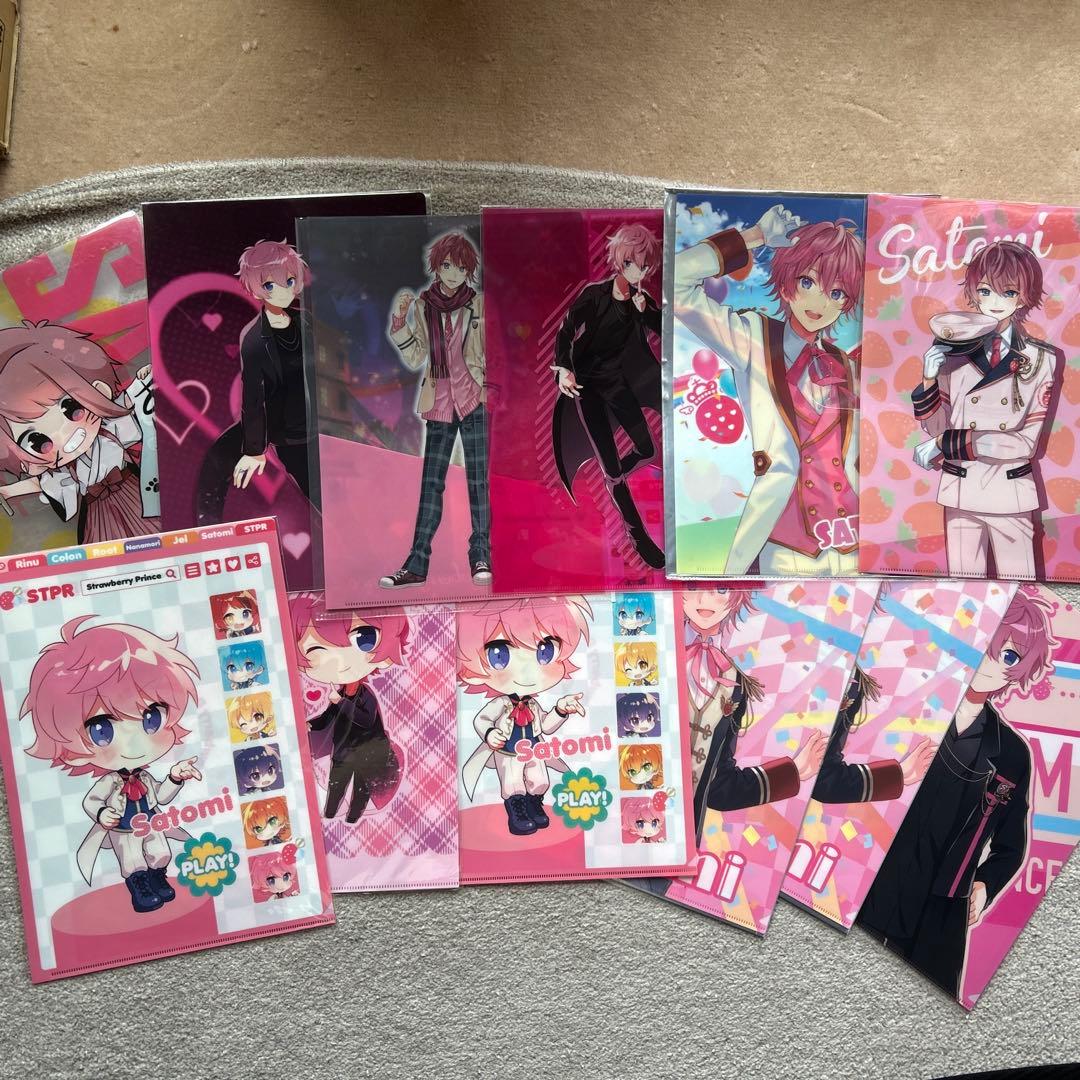 すとぷり クリアファイル 35枚