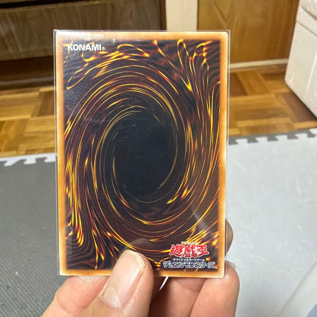 遊戯王　三幻神　オシリス　オベリスク　ラー　20thシク