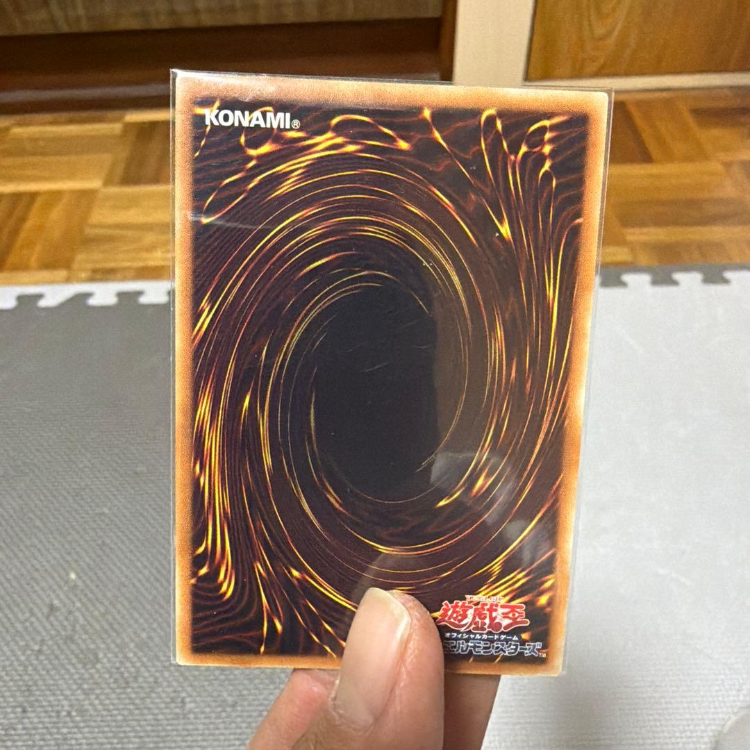 遊戯王　三幻神　オシリス　オベリスク　ラー　20thシク