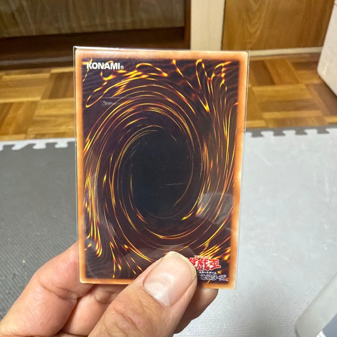 遊戯王　三幻神　オシリス　オベリスク　ラー　20thシク